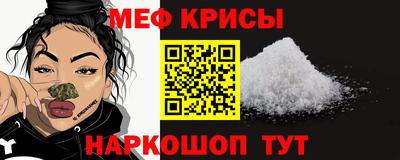кокс Дубна