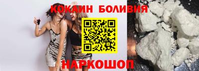 мефедрон мука Донской