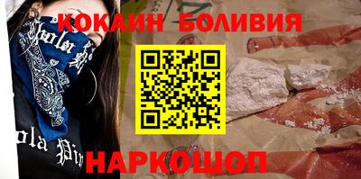 мефедрон мука Донской