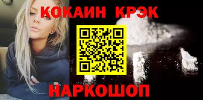 ГАЛЛЮЦИНОГЕННЫЕ ГРИБЫ Гусь-Хрустальный