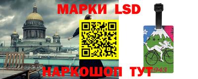 герыч Гусев