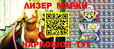 герыч Гусев