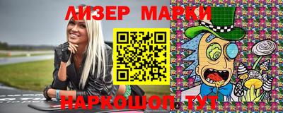 первитин Донецк