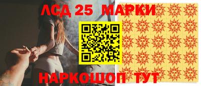 кокс Дубна