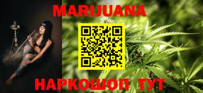 мефедрон мука Донской