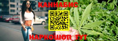 мефедрон мука Донской