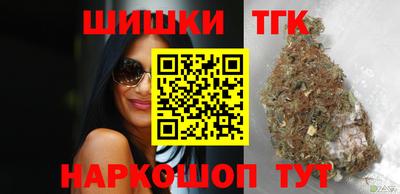 герыч Гусев