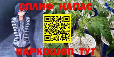 мефедрон мука Донской