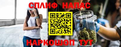 мефедрон мука Донской
