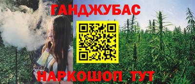 ГАЛЛЮЦИНОГЕННЫЕ ГРИБЫ Гусь-Хрустальный