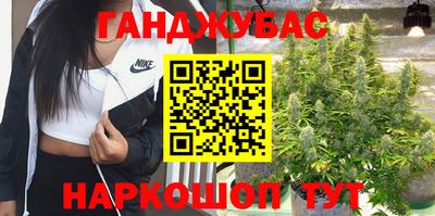 мет Гусиноозёрск