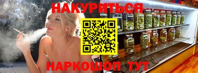 кокс Дубна
