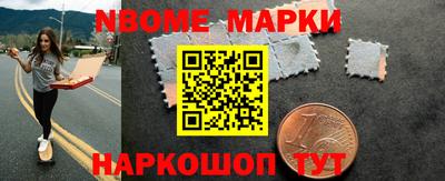 мефедрон мука Донской