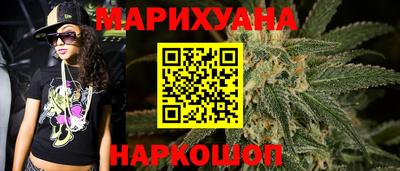 кокс Дубна