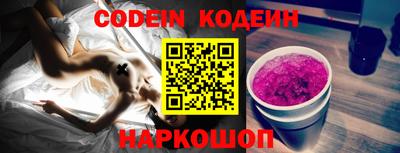 мефедрон мука Донской