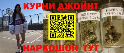 первитин Донецк