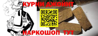 первитин Донецк