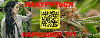 кокс Дубна