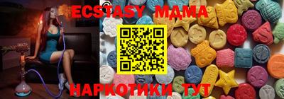 первитин Донецк