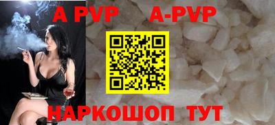 мефедрон мука Донской