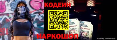 кокс Дубна