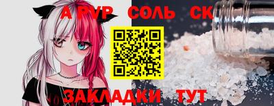 кокс Дубна