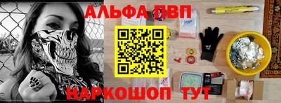 мет Гусиноозёрск