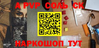 ГАЛЛЮЦИНОГЕННЫЕ ГРИБЫ Гусь-Хрустальный