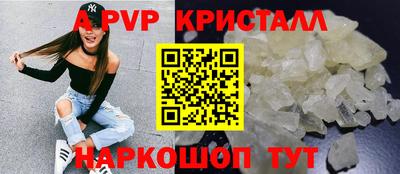 герыч Гусев