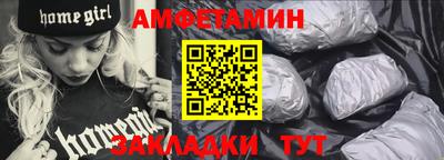 кокс Дубна