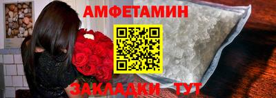 герыч Гусев
