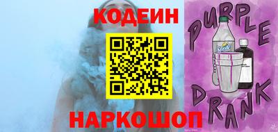 первитин Донецк