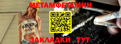 ГАЛЛЮЦИНОГЕННЫЕ ГРИБЫ Гусь-Хрустальный