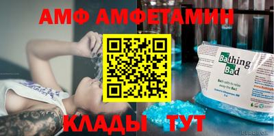 мет Гусиноозёрск