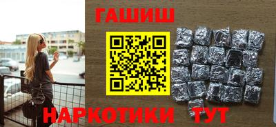 мефедрон мука Донской