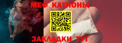 ГАЛЛЮЦИНОГЕННЫЕ ГРИБЫ Гусь-Хрустальный
