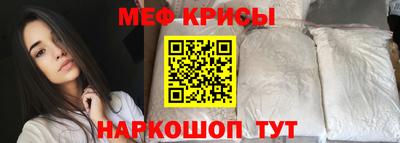 ГАЛЛЮЦИНОГЕННЫЕ ГРИБЫ Гусь-Хрустальный