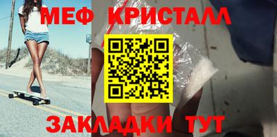 кокс Дубна